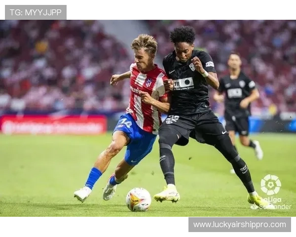 马竞新援奥贝德:我一直是马竞的球迷,而且永远都会是